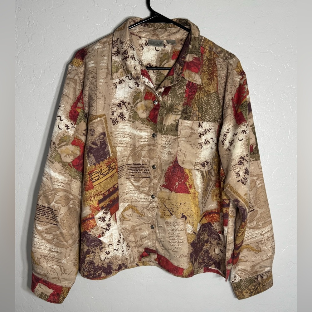 Chico’s Size 2 Velvety‎ Patchwork Button-Up Shirt Asian Print Beige Red Art Top